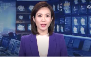 重磅！國.務.院常務會議通過《中華人民共和國安