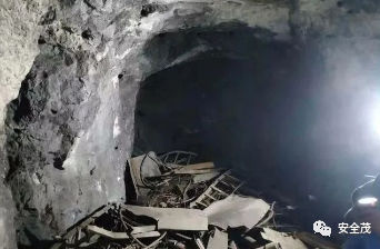 通報！山東“2·17”金礦6人死亡事故起因查明