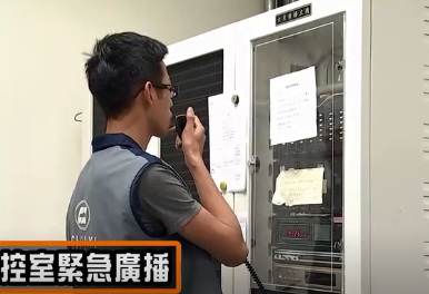 非常規(guī)范的消防安全演練范例，推薦！