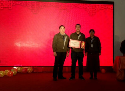 煙臺泰諾模具公司頒獎典禮