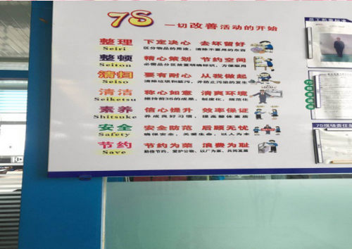 煙臺(tái)泰諾模具有限公司參觀海德專汽