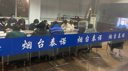 肩負(fù)責(zé)任—全員正能量，視頻教育學(xué)習(xí)