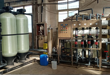  我公司更新?lián)Q代的反滲透純水系統(tǒng)正式開(kāi)機(jī)運(yùn)行