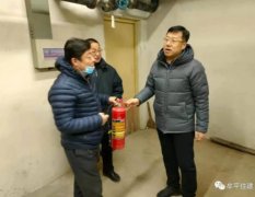  這件事上千萬不能麻痹大意！速讀《動(dòng)火作業(yè)安